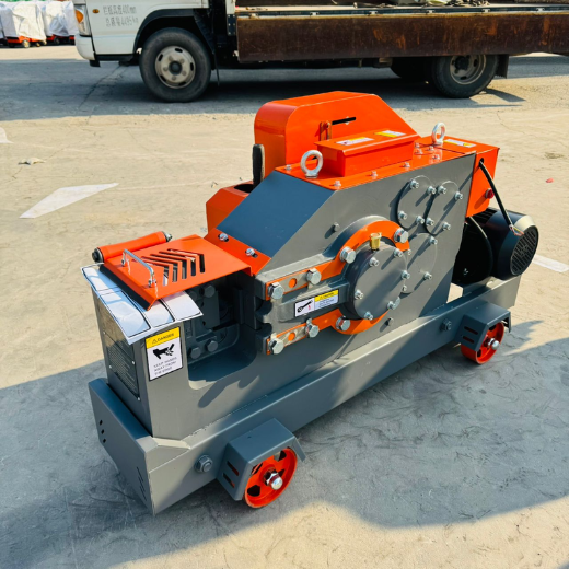 Bar Cutting Machine